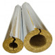 Базальтові циліндри Ø159/90 фольговані (шкаралупа мінераловатна)